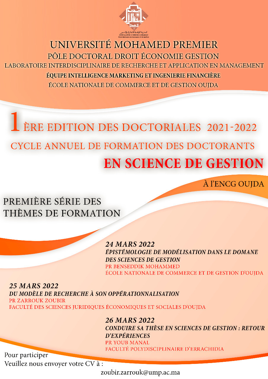 1ère édition doctoriales 2021 -2022 Cycle annuel de formation des doctorants en sciences de gestion